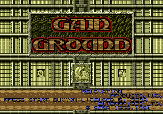 Заставка игры Gain Ground
